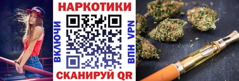 Хочу наркоту Торопец Alpha PVP  Кокаин  blacksprut зеркало  АМФ  Марихуана  Меф  Псилоцибиновые грибы 