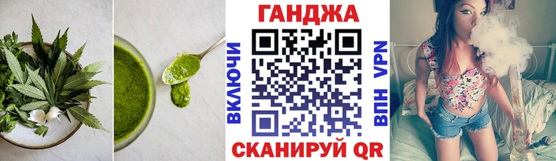 Печенье с ТГК марихуана  наркошоп  Торопец 