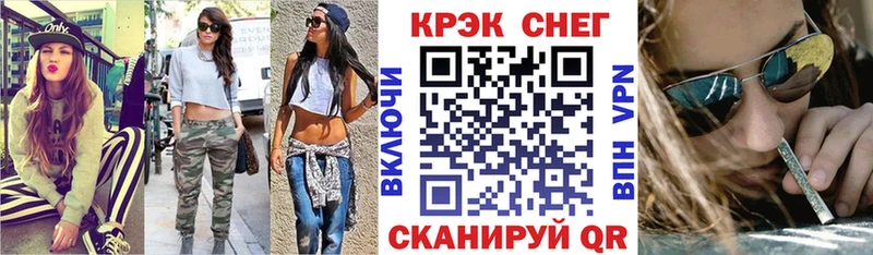 КОКАИН VHQ Торопец