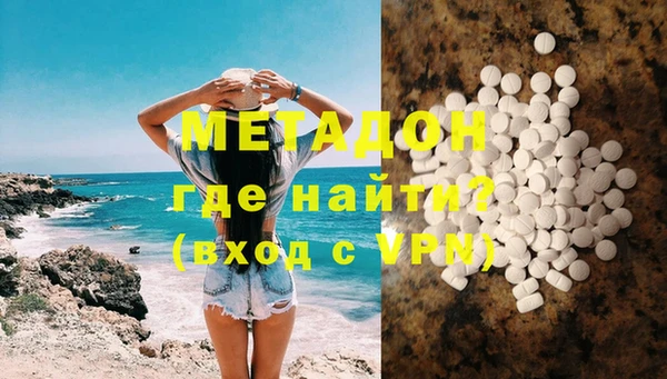 таблы Переславль-Залесский