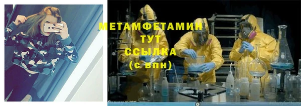 таблы Переславль-Залесский