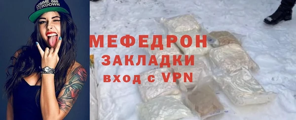прущий лед Покачи