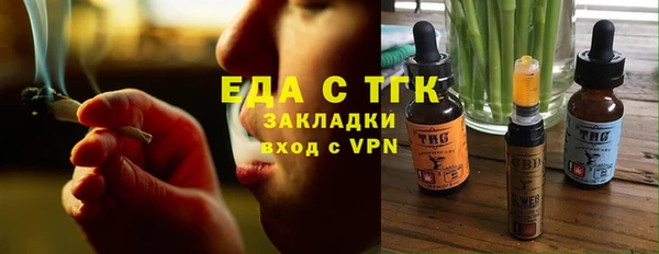 ALPHA-PVP Пересвет