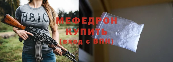 таблы Переславль-Залесский