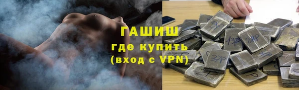 MDMA Покровск
