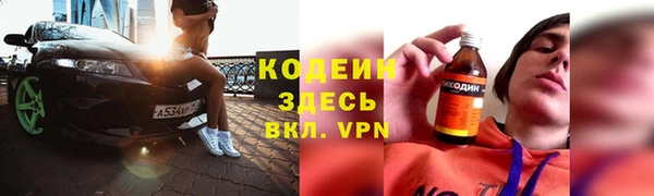 прущий лед Покачи