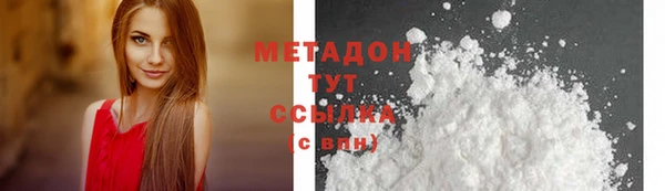 таблы Переславль-Залесский
