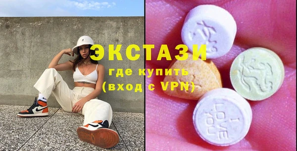 прущий лед Покачи
