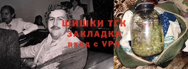 мефедрон VHQ Покров