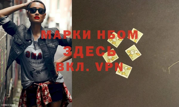 таблы Переславль-Залесский