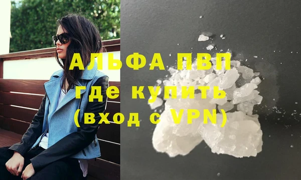 прущий лед Покачи