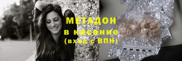 прущий лед Покачи