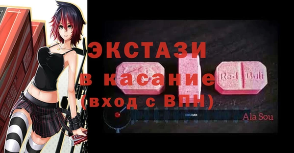 таблы Переславль-Залесский