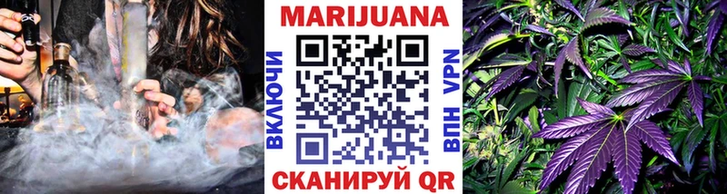 Марихуана Bruce Banner  продажа наркотиков  omg маркетплейс  Торопец 